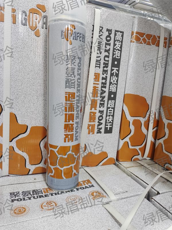 聚氨酯泡沫填缝剂