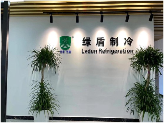 节能冷库专家,长沙冷库,冷库安装,保鲜库安装,冷库价格