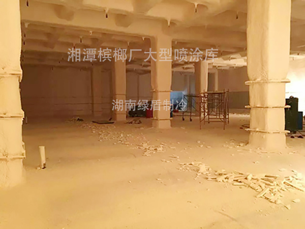 大型冷库