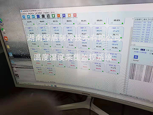 节能冷库专家,长沙冷库,冷库安装,保鲜库安装,冷库价格
